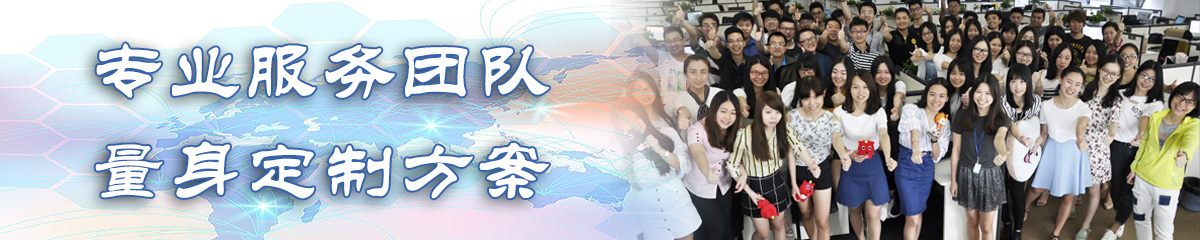 商丘OA系统